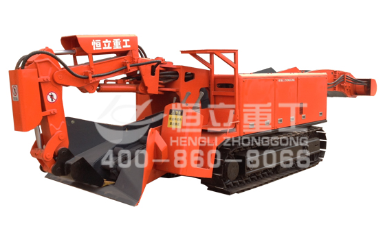 <b>LWL-60/30L crawler type drossing machine</b>