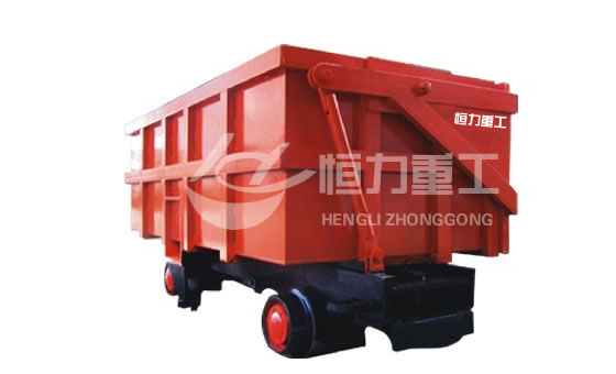 Curved rail side dump dump mine c